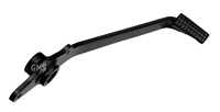 ARKA FREN PEDALI SR250